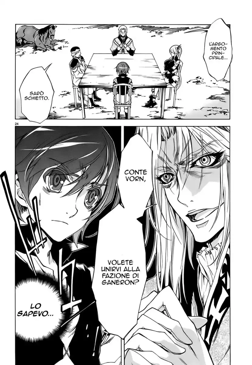 Madan no Ou to Senki Capitolo 18 page 25