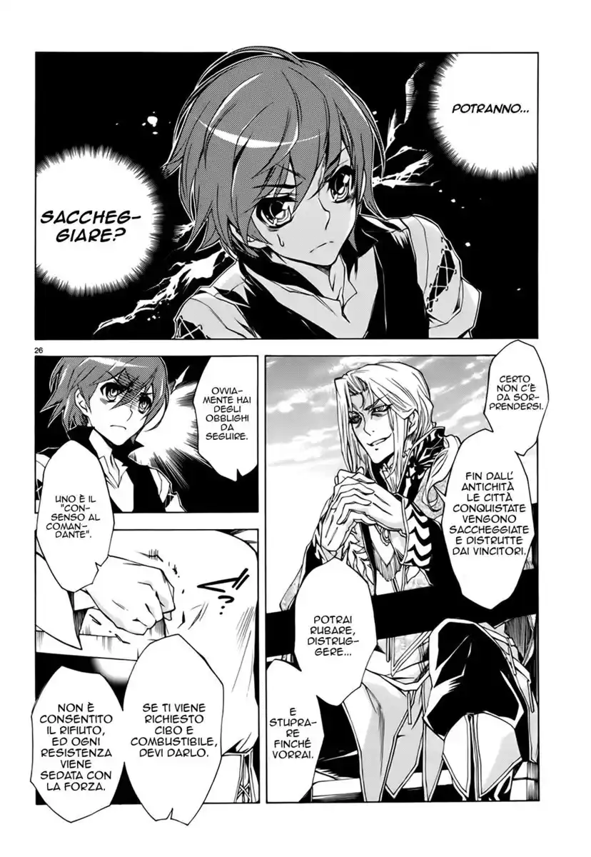 Madan no Ou to Senki Capitolo 18 page 27