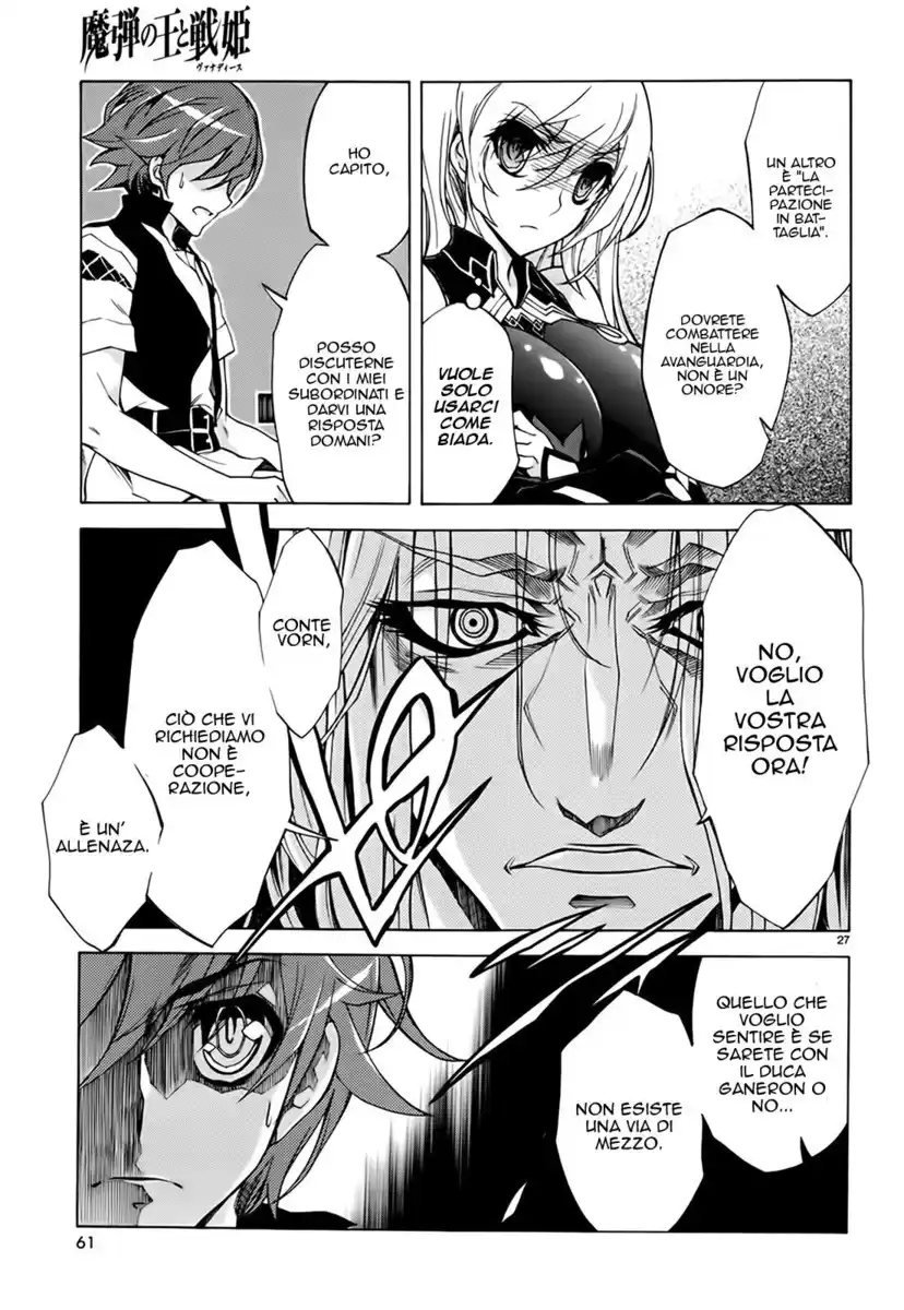 Madan no Ou to Senki Capitolo 18 page 28