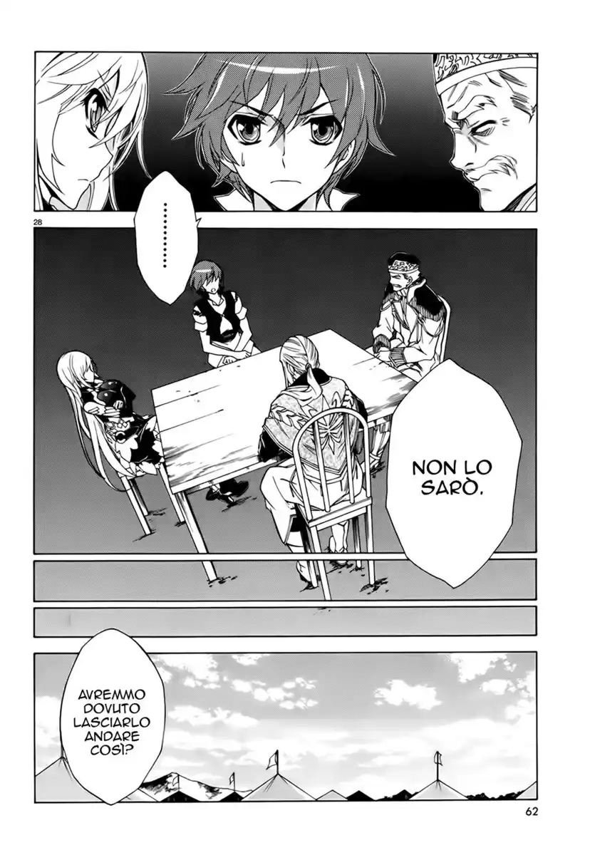 Madan no Ou to Senki Capitolo 18 page 29