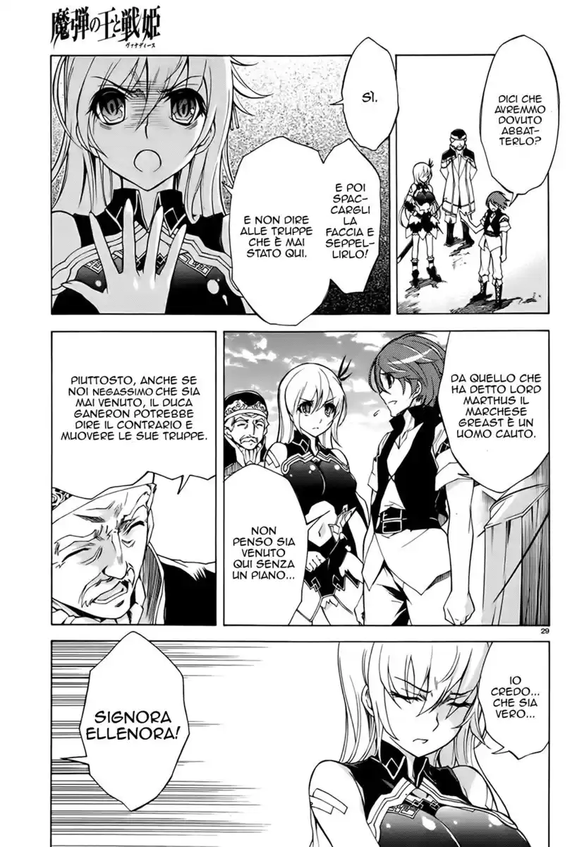 Madan no Ou to Senki Capitolo 18 page 30