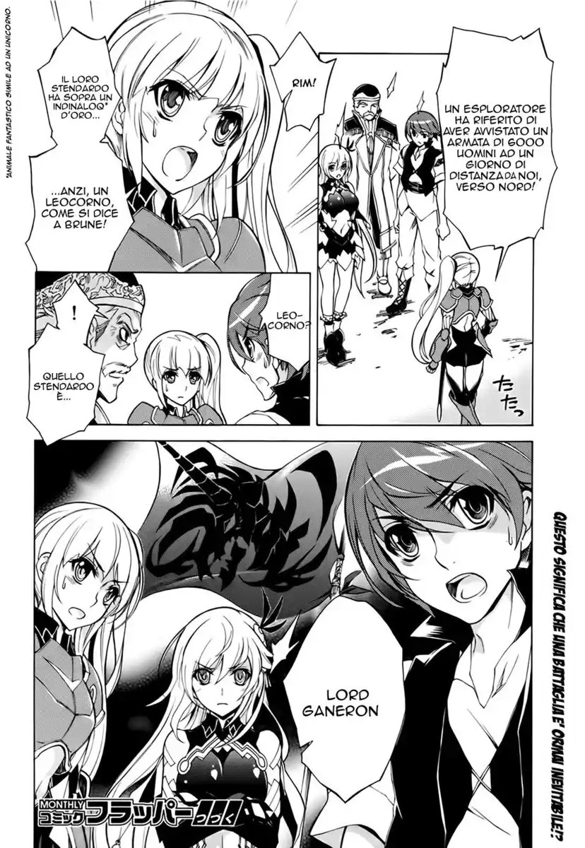 Madan no Ou to Senki Capitolo 18 page 31