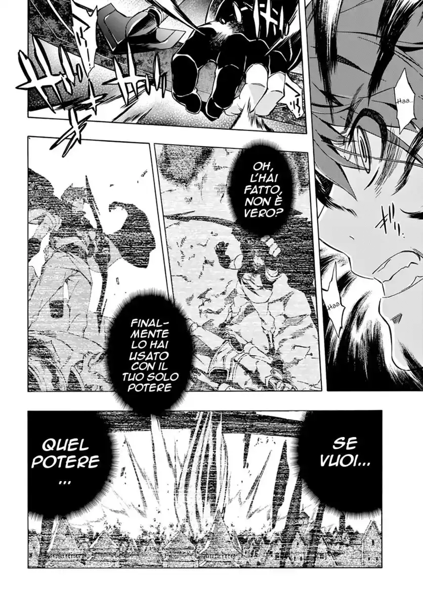 Madan no Ou to Senki Capitolo 50 page 11