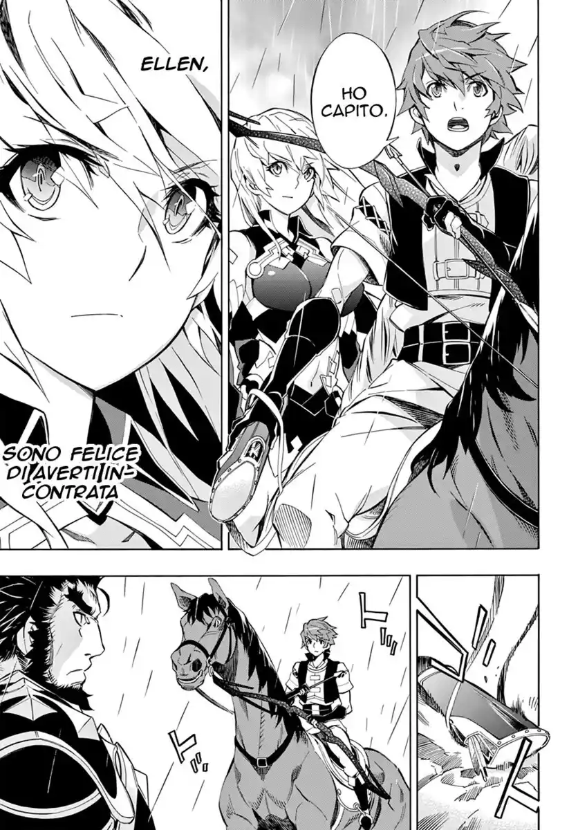 Madan no Ou to Senki Capitolo 50 page 16