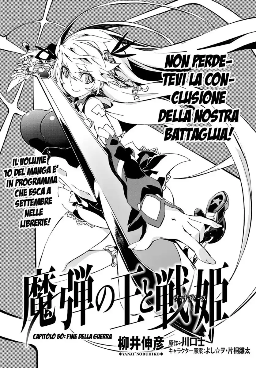 Madan no Ou to Senki Capitolo 50 page 2