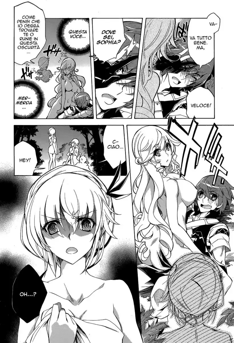 Madan no Ou to Senki Capitolo 21 page 15