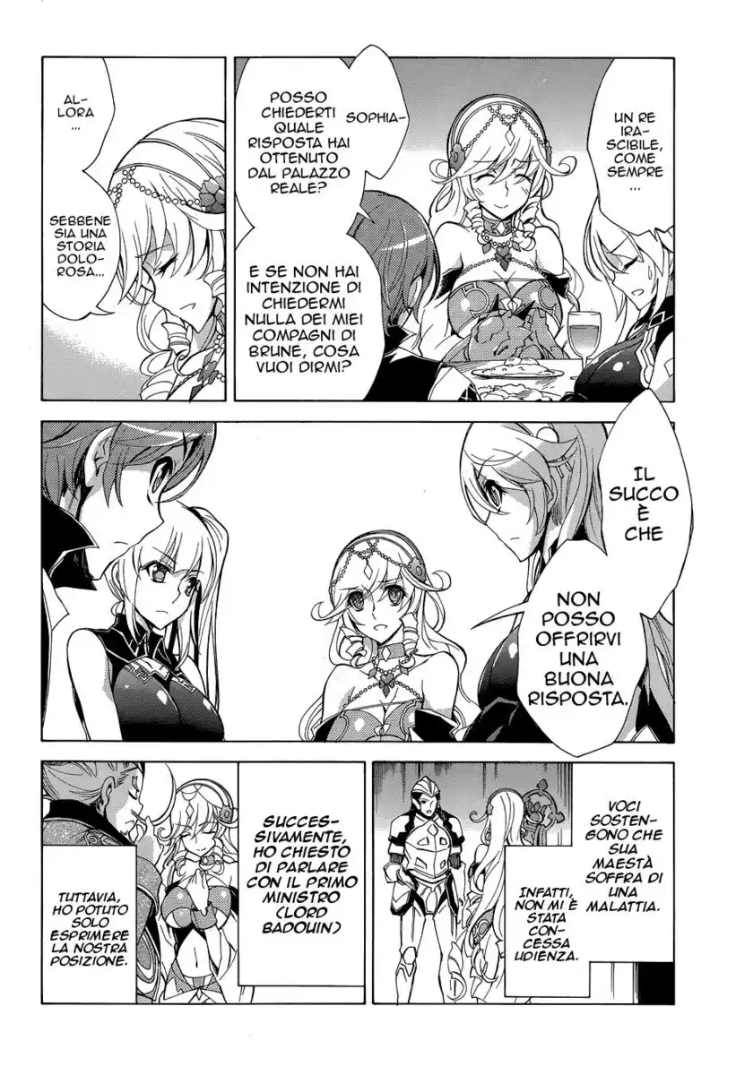 Madan no Ou to Senki Capitolo 21 page 19