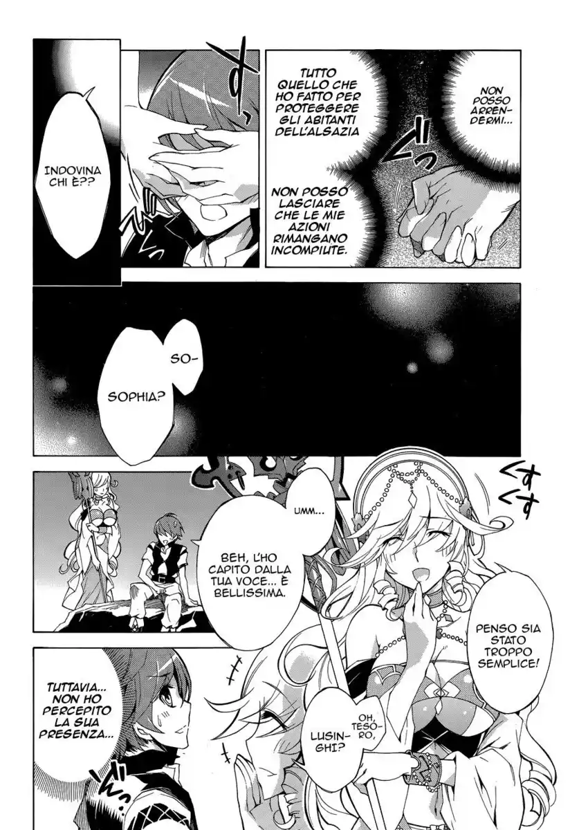 Madan no Ou to Senki Capitolo 21 page 23