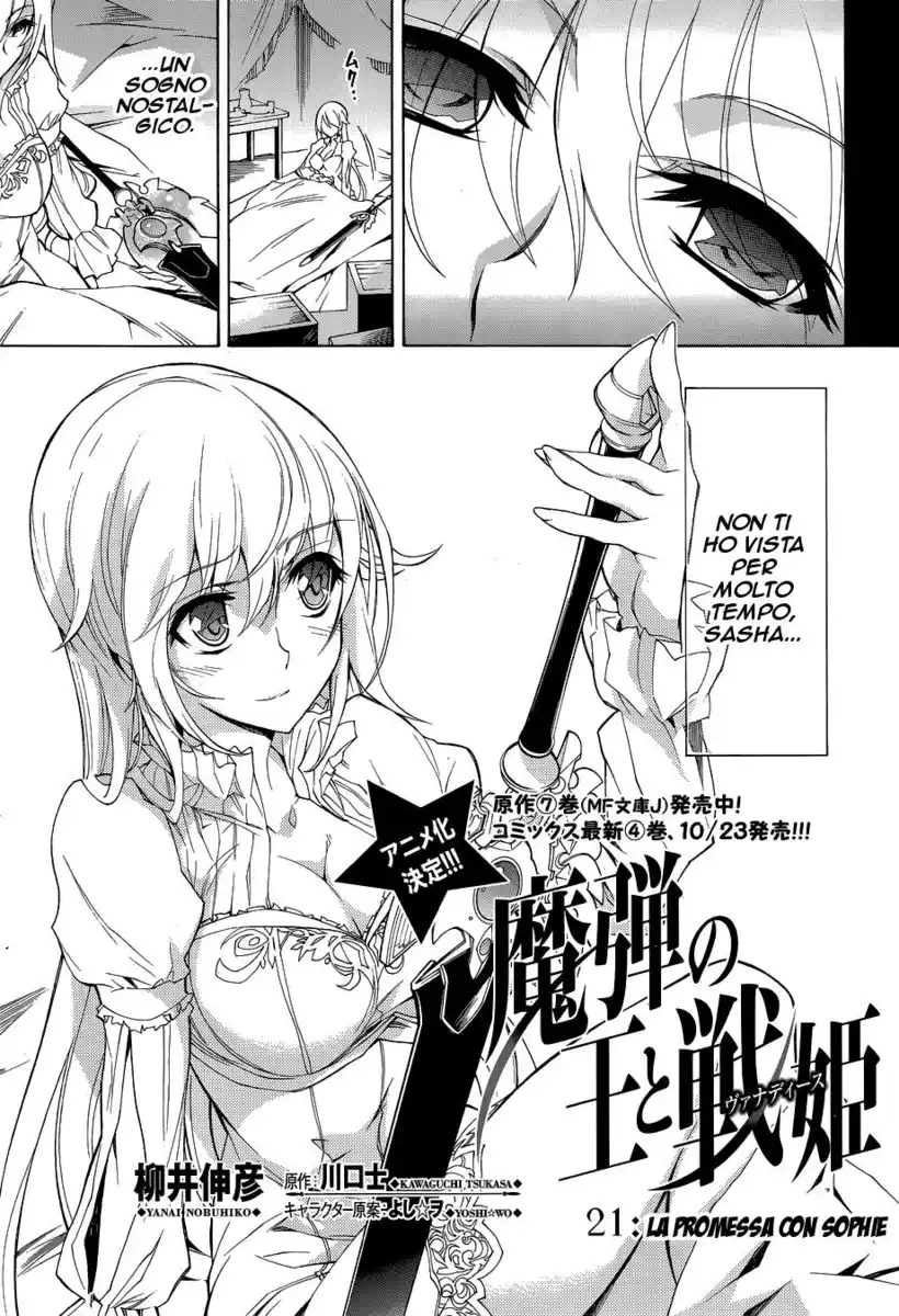 Madan no Ou to Senki Capitolo 21 page 4