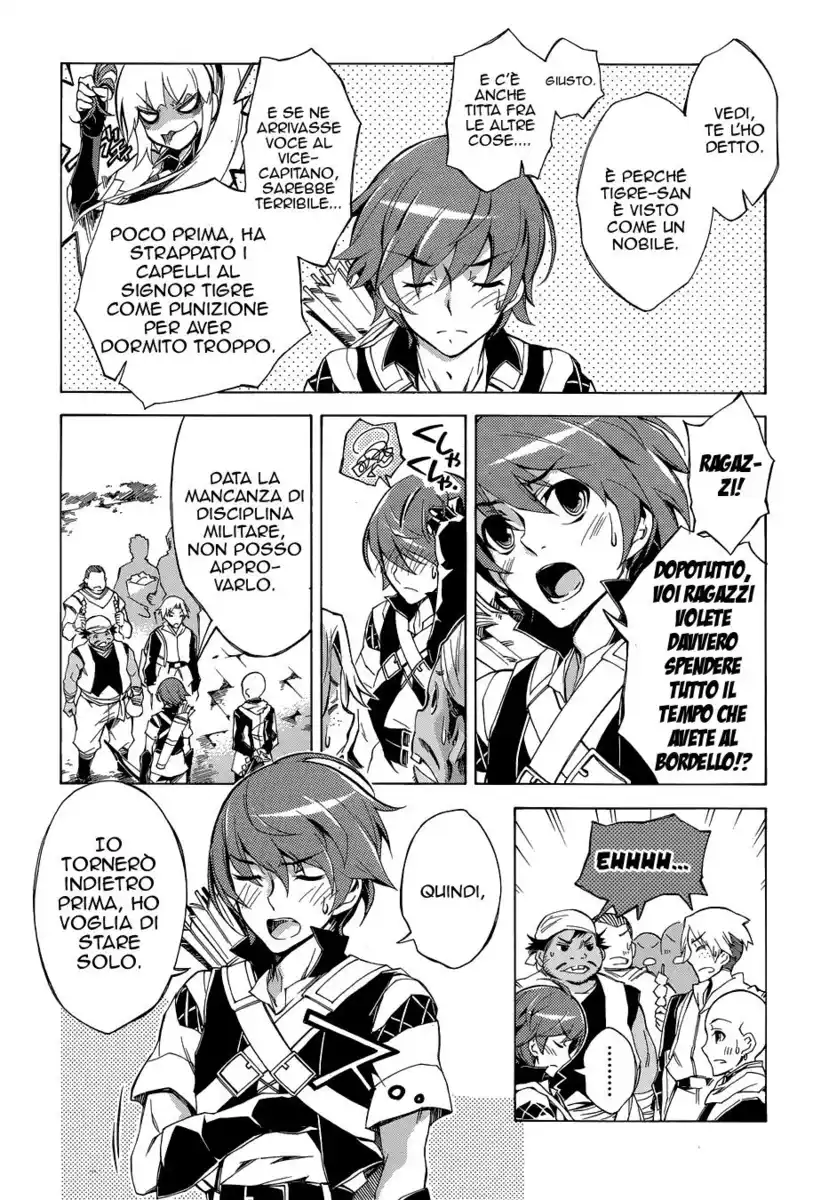 Madan no Ou to Senki Capitolo 21 page 8