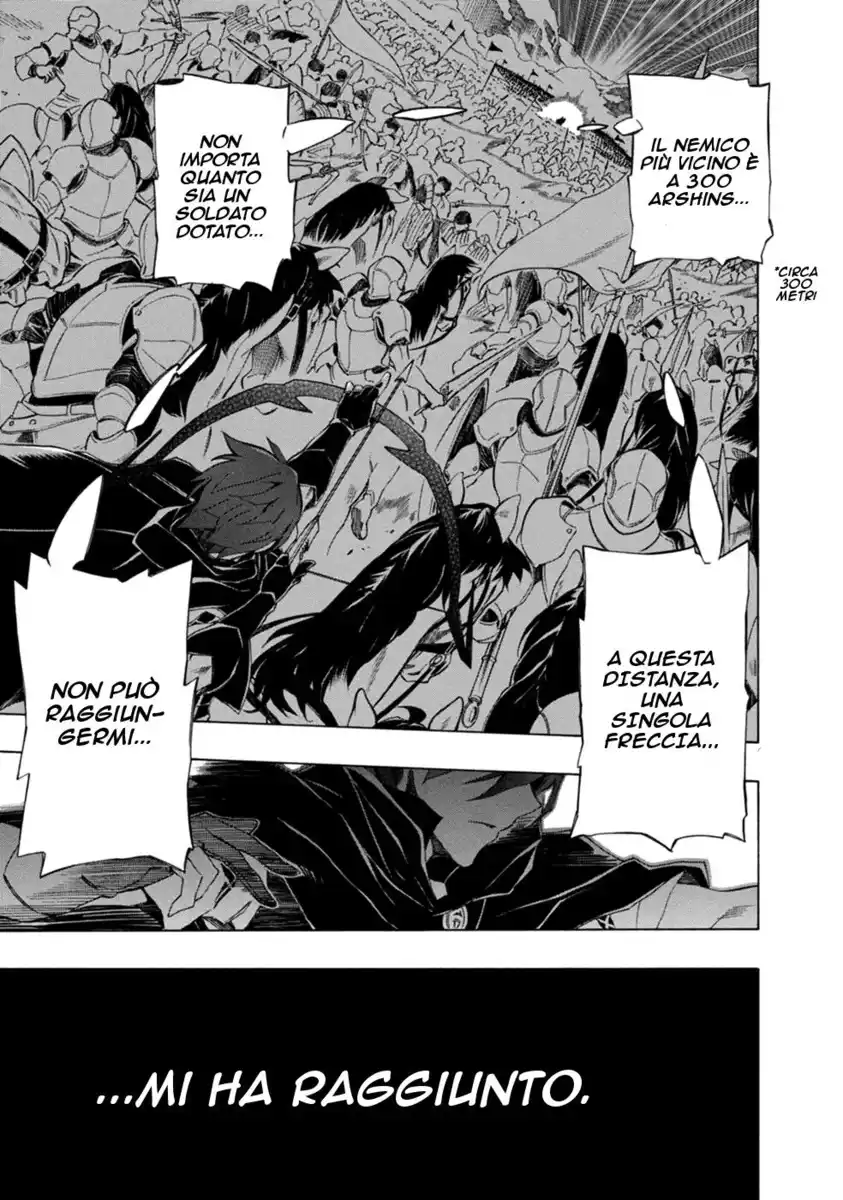 Madan no Ou to Senki Capitolo 33 page 18