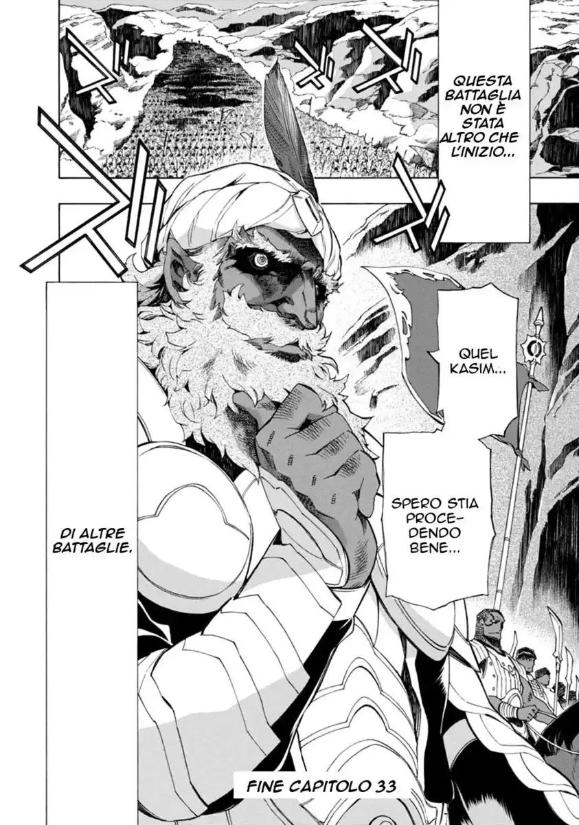 Madan no Ou to Senki Capitolo 33 page 28