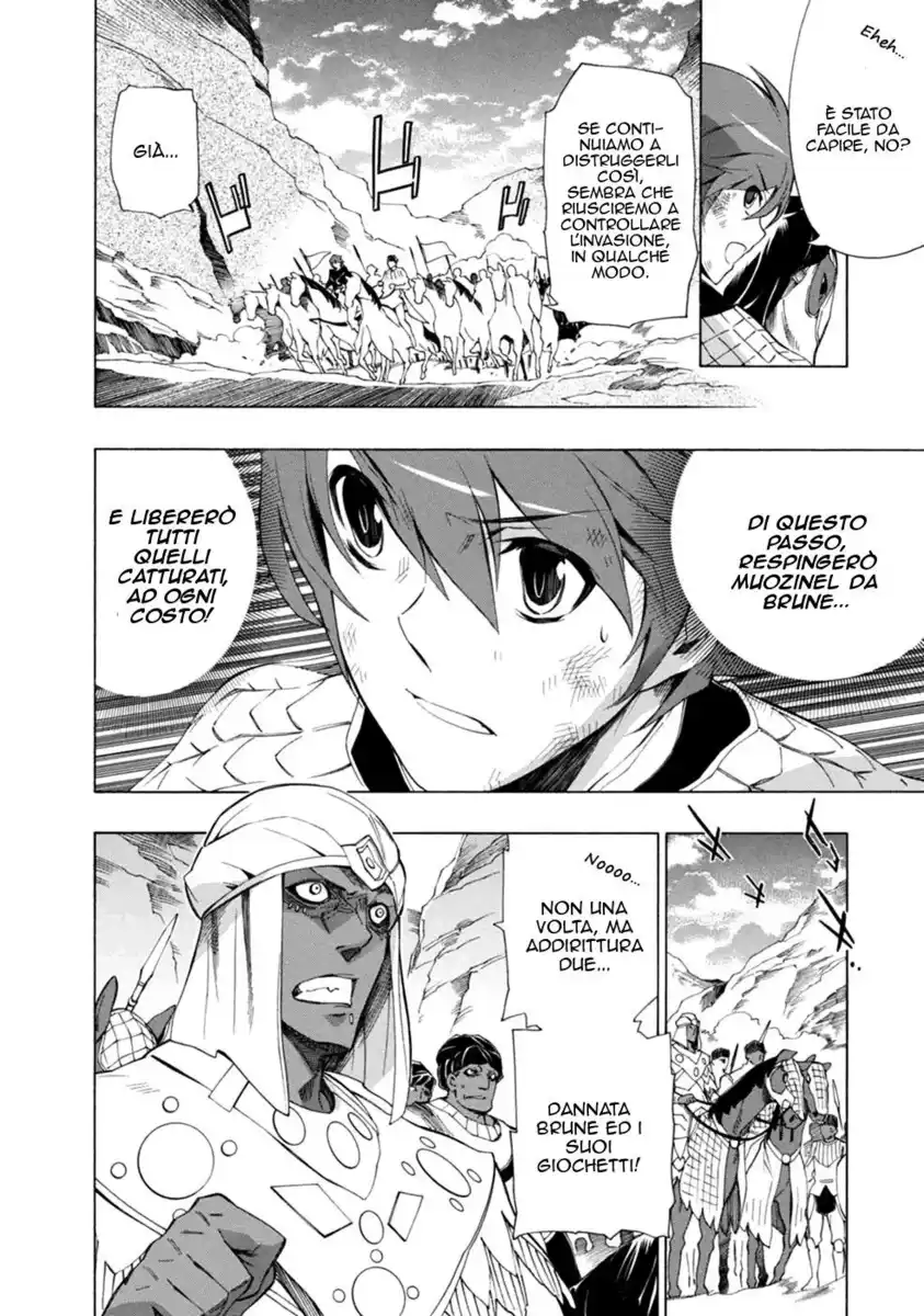 Madan no Ou to Senki Capitolo 33 page 5