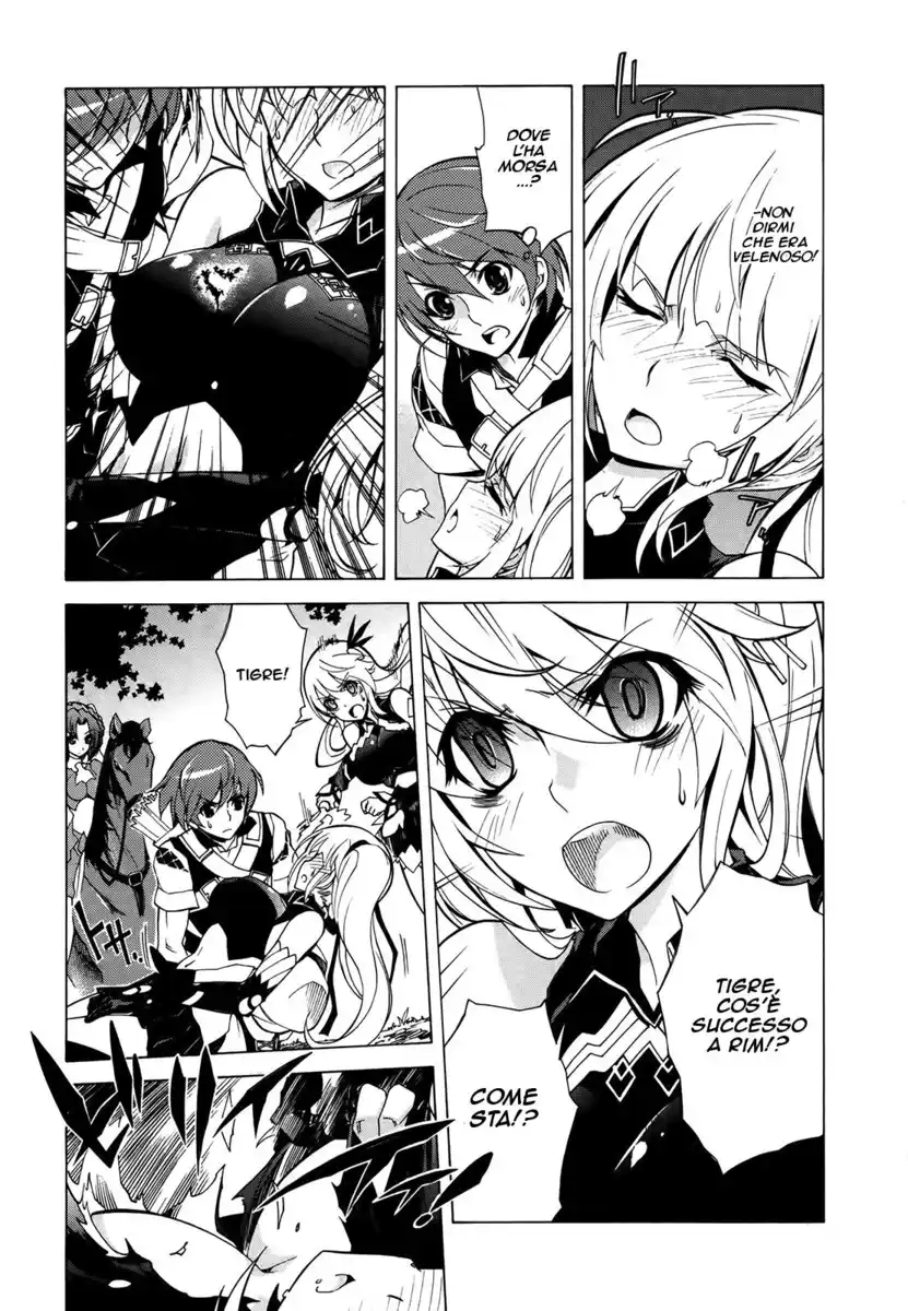 Madan no Ou to Senki Capitolo 14 page 11