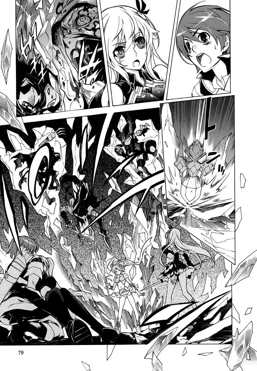 Madan no Ou to Senki Capitolo 14 page 16