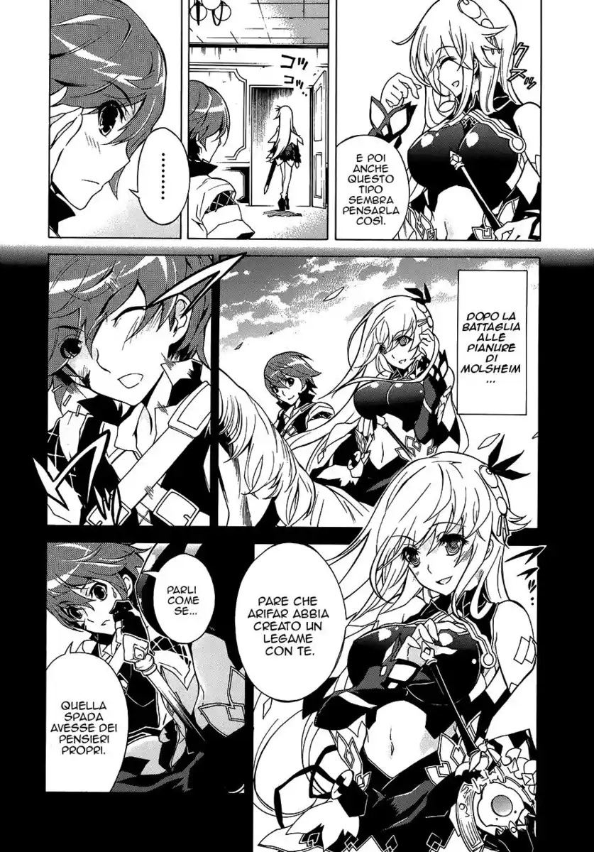 Madan no Ou to Senki Capitolo 11 page 11