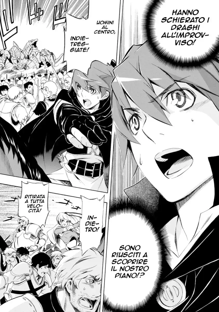 Madan no Ou to Senki Capitolo 43 page 12