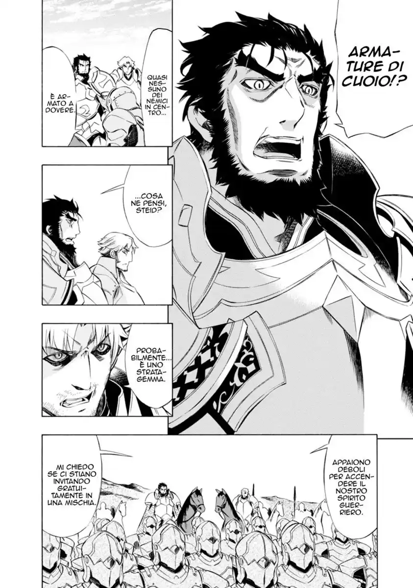 Madan no Ou to Senki Capitolo 43 page 9