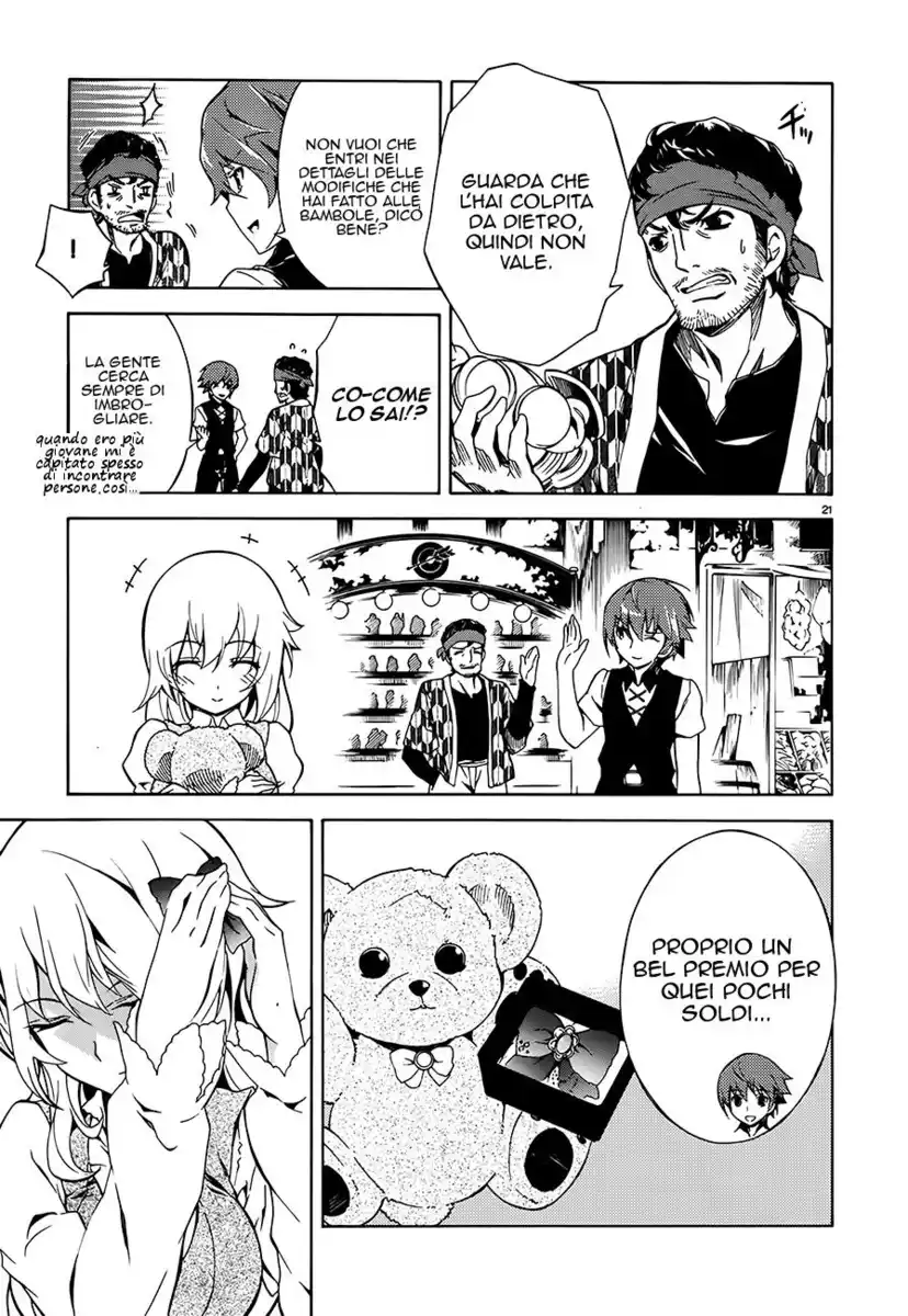 Madan no Ou to Senki Capitolo 05 page 21