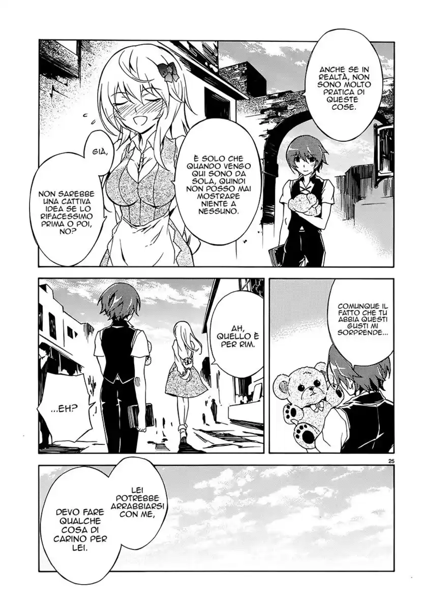 Madan no Ou to Senki Capitolo 05 page 24