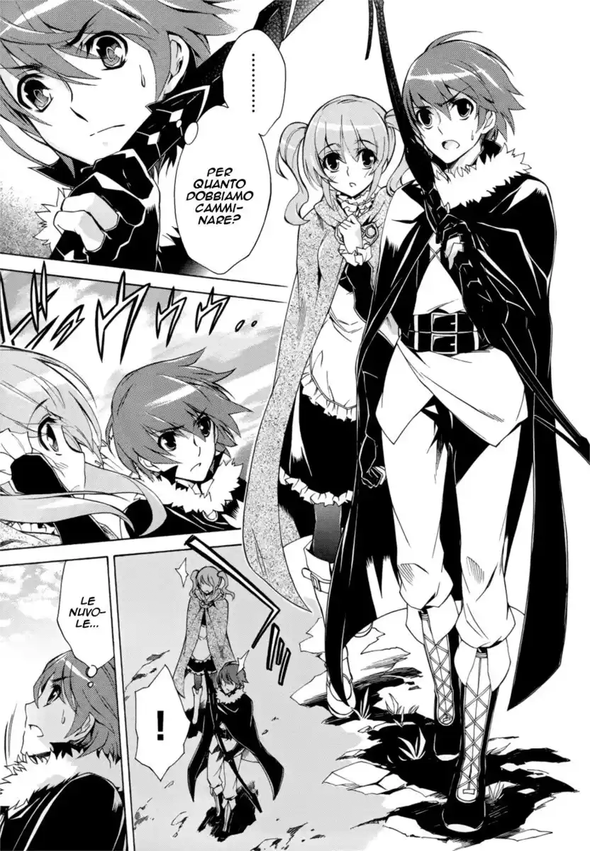 Madan no Ou to Senki Capitolo 25 page 13