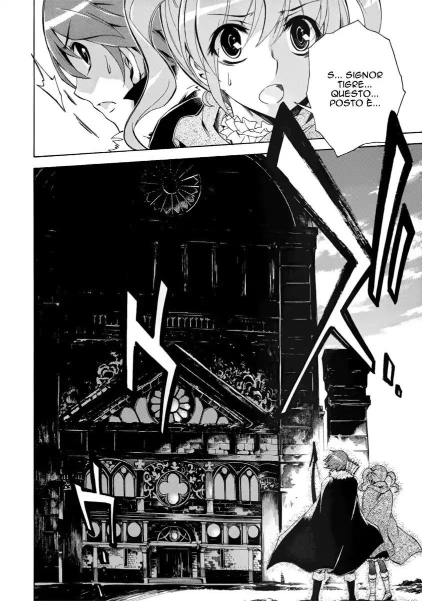 Madan no Ou to Senki Capitolo 25 page 14