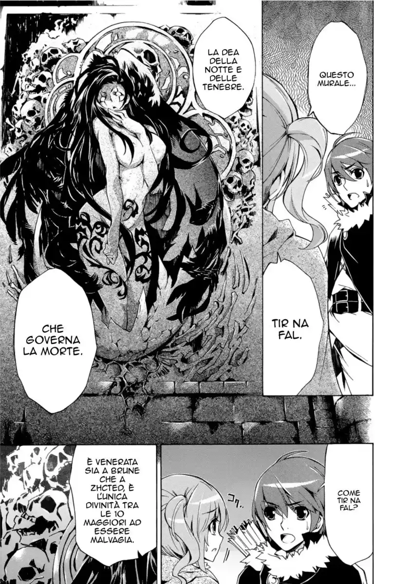 Madan no Ou to Senki Capitolo 25 page 17