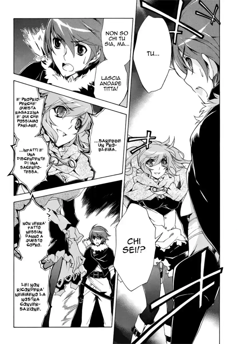 Madan no Ou to Senki Capitolo 25 page 21