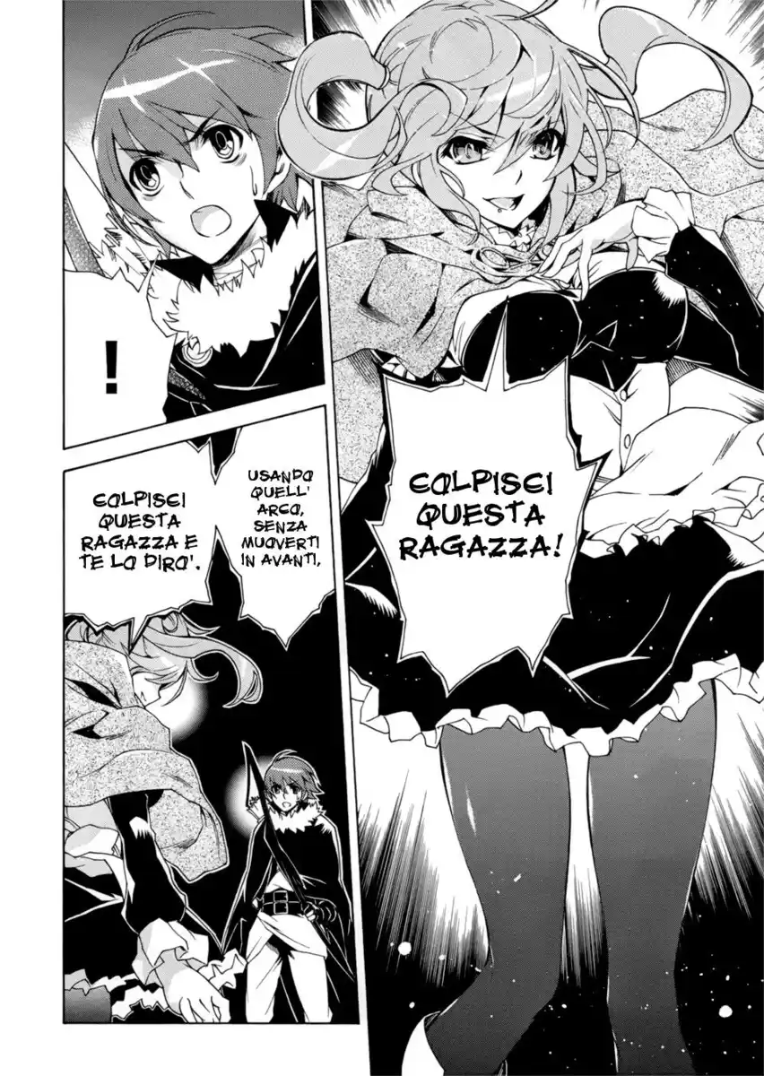 Madan no Ou to Senki Capitolo 25 page 24