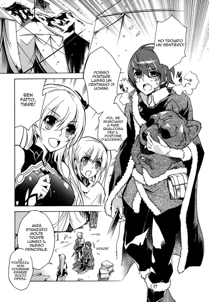 Madan no Ou to Senki Capitolo 16 page 1