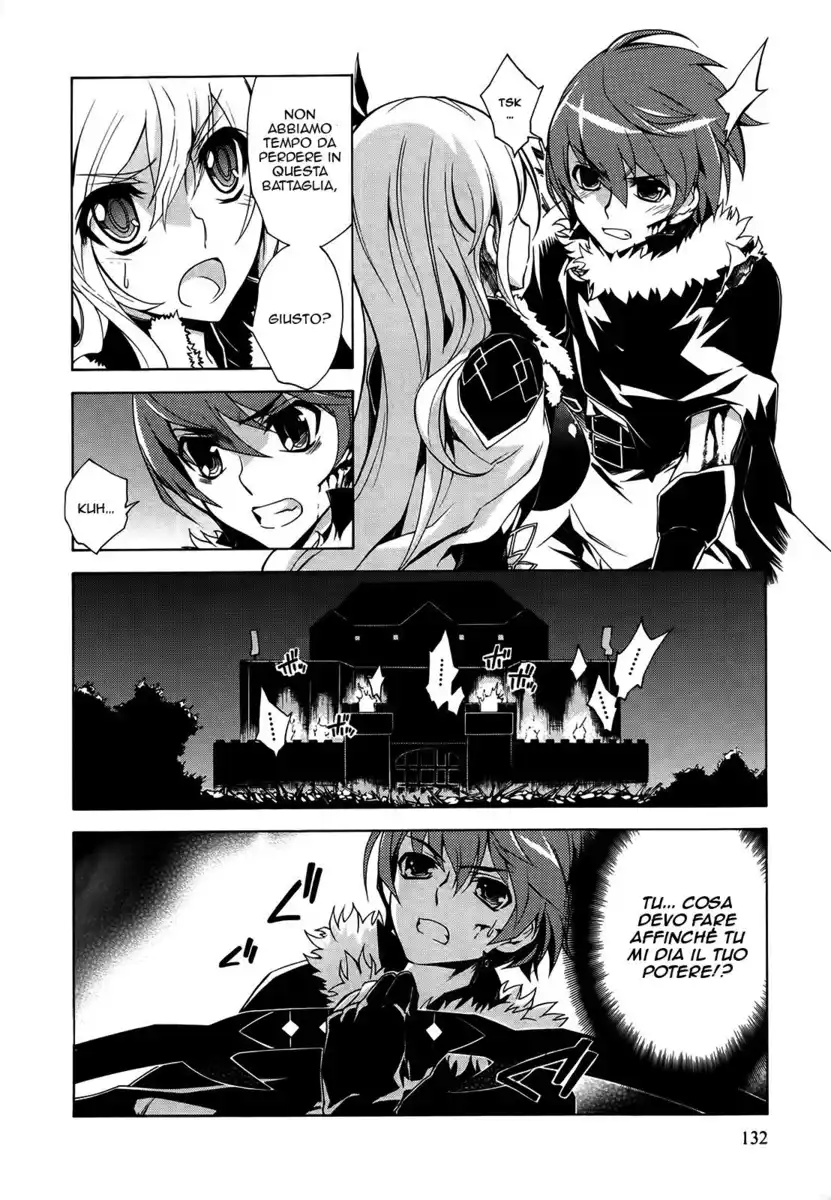 Madan no Ou to Senki Capitolo 16 page 10