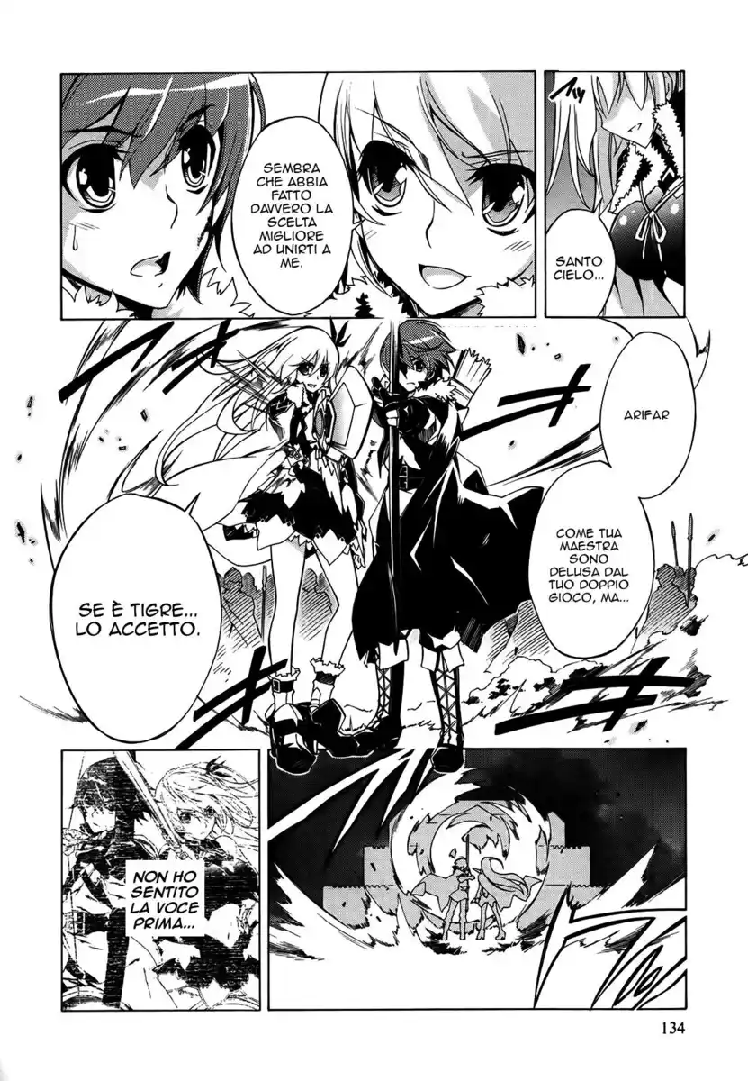 Madan no Ou to Senki Capitolo 16 page 12