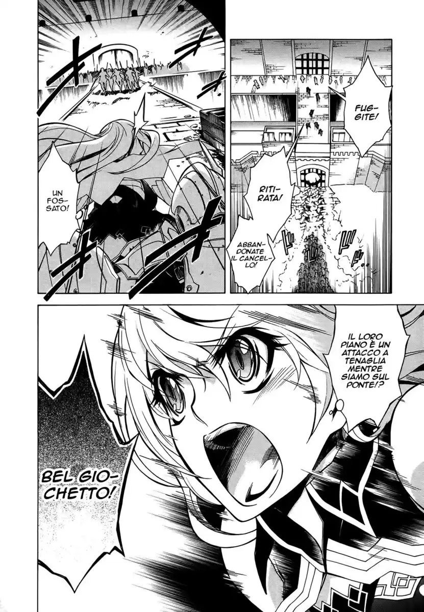 Madan no Ou to Senki Capitolo 16 page 16