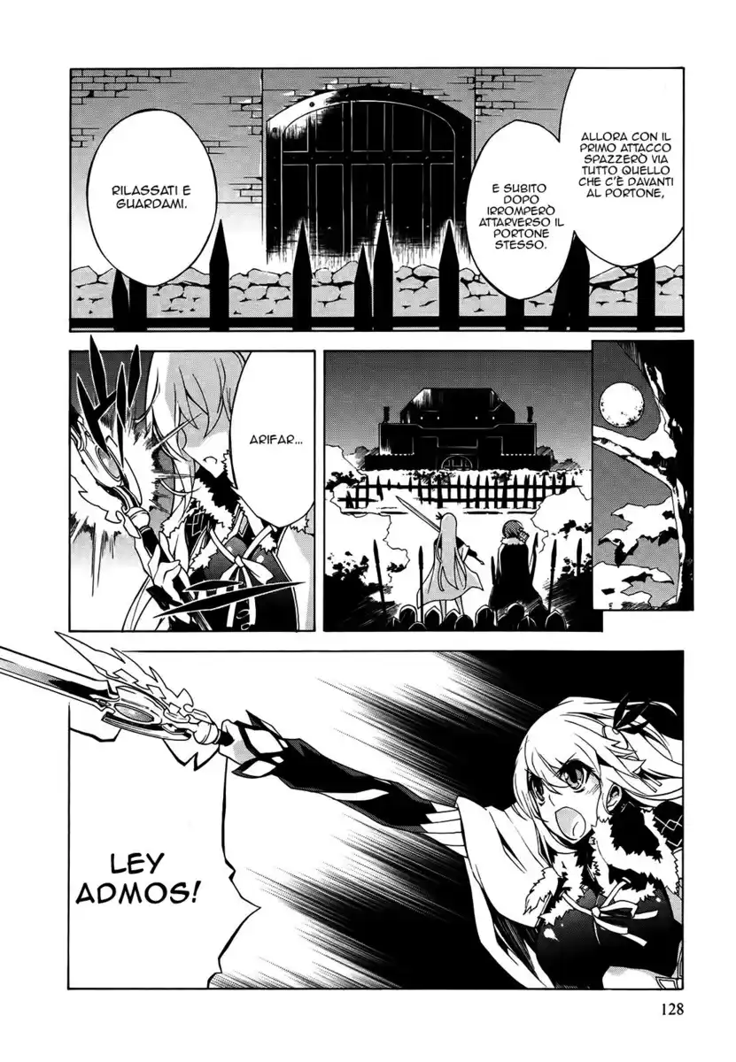 Madan no Ou to Senki Capitolo 16 page 6