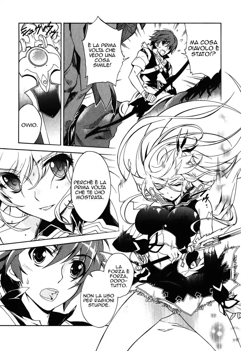 Madan no Ou to Senki Capitolo 09 page 23