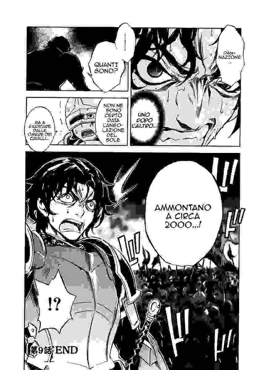 Madan no Ou to Senki Capitolo 09 page 26