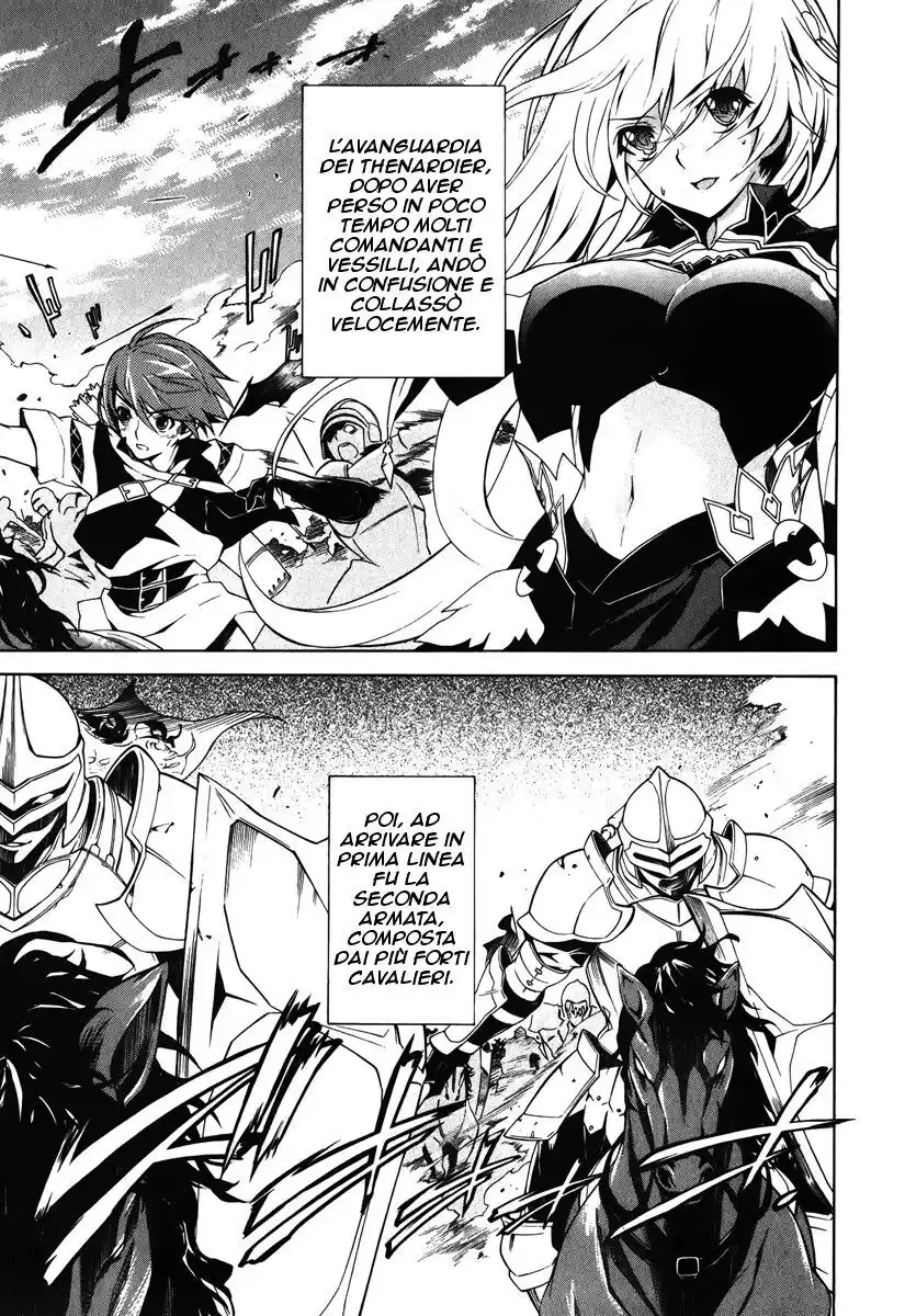 Madan no Ou to Senki Capitolo 09 page 7