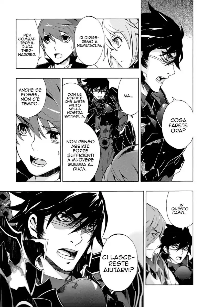 Madan no Ou to Senki Capitolo 29 page 14