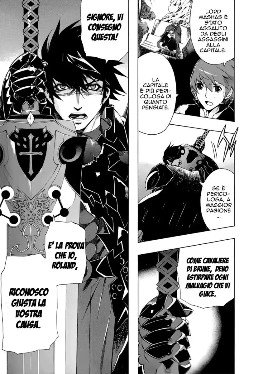 Madan no Ou to Senki Capitolo 29 page 16