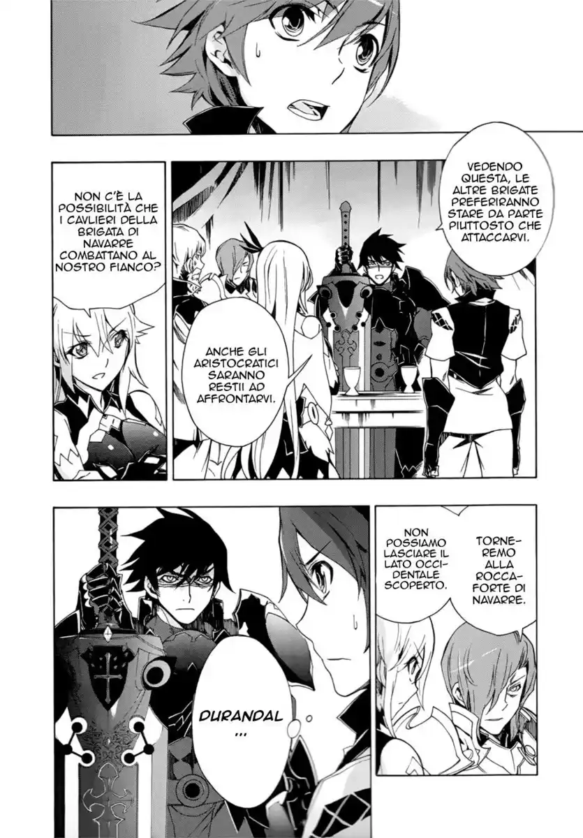 Madan no Ou to Senki Capitolo 29 page 17