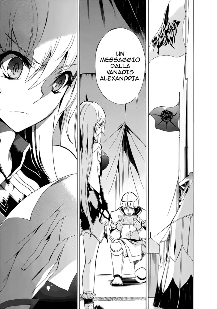 Madan no Ou to Senki Capitolo 29 page 27