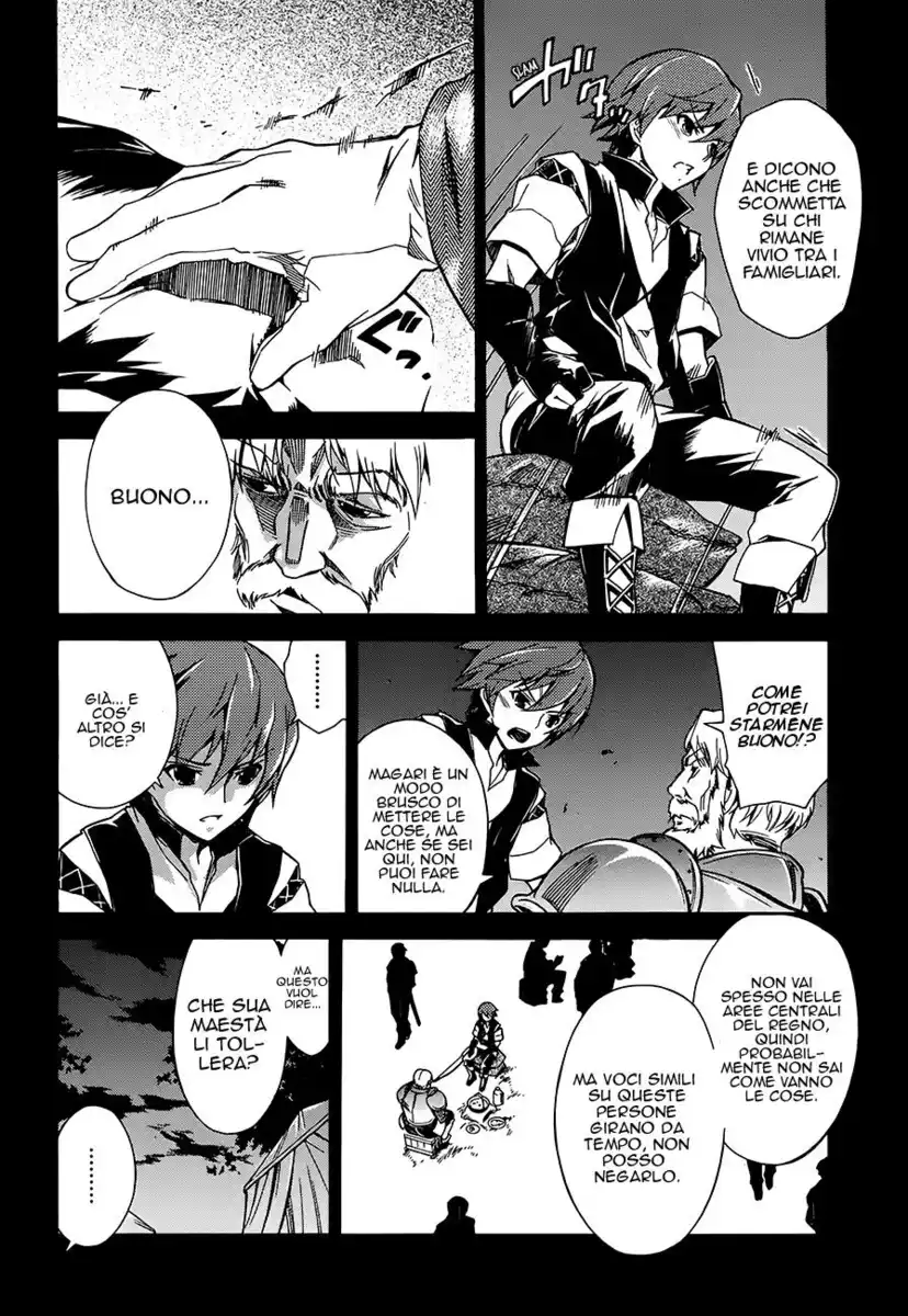 Madan no Ou to Senki Capitolo 02 page 10