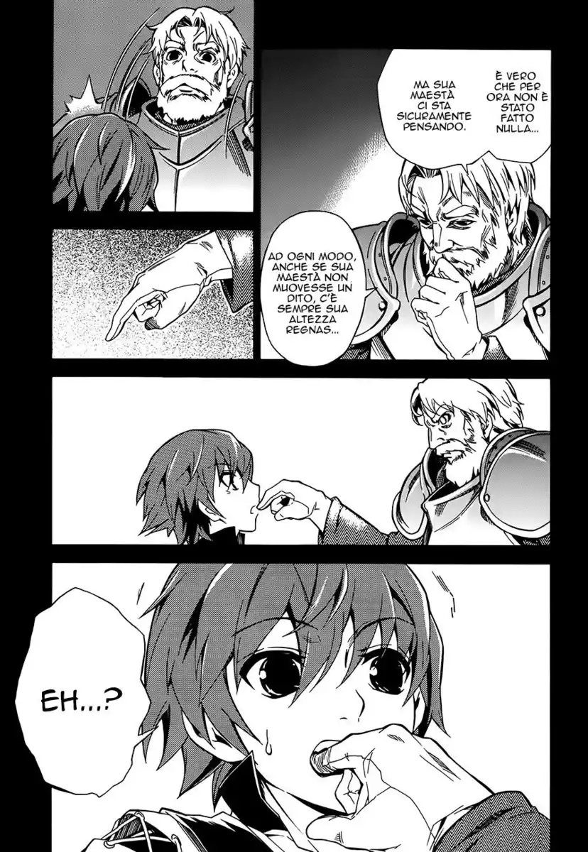 Madan no Ou to Senki Capitolo 02 page 11