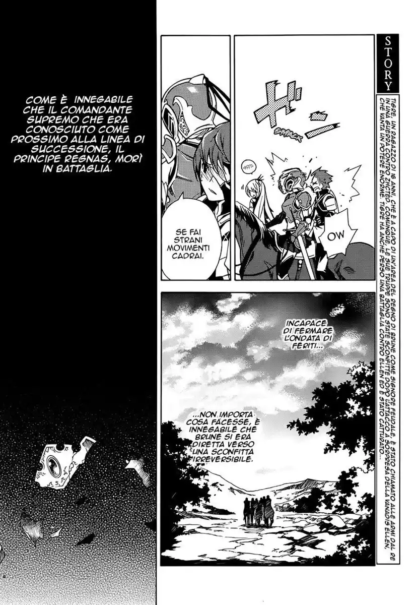 Madan no Ou to Senki Capitolo 02 page 2