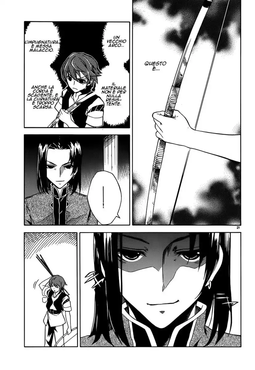 Madan no Ou to Senki Capitolo 02 page 20