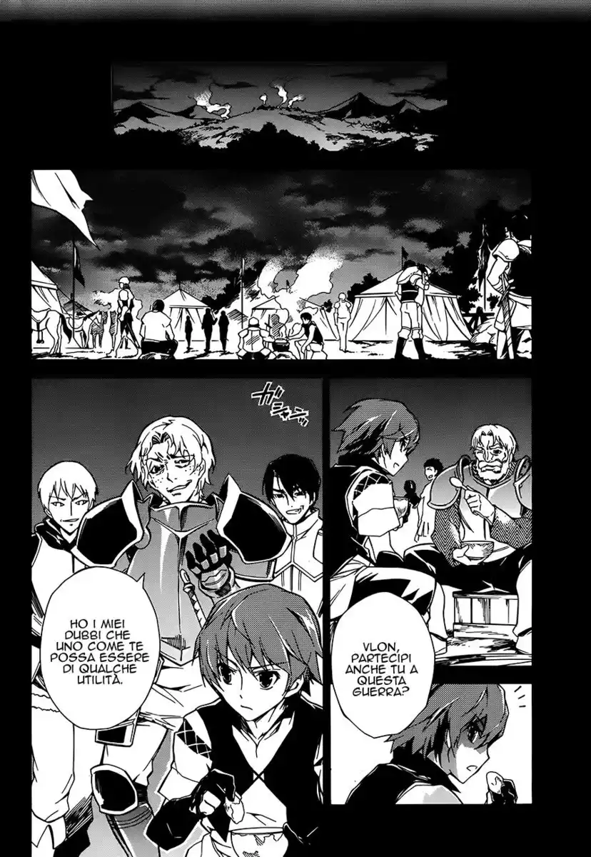 Madan no Ou to Senki Capitolo 02 page 4