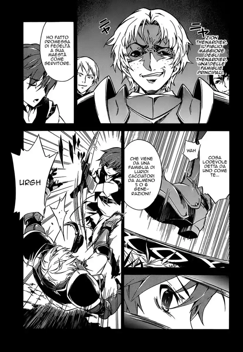 Madan no Ou to Senki Capitolo 02 page 5