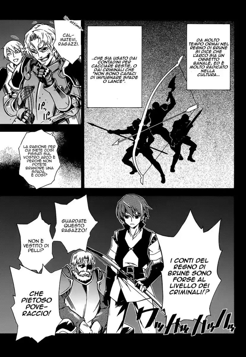 Madan no Ou to Senki Capitolo 02 page 7