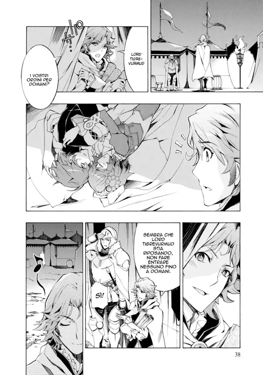 Madan no Ou to Senki Capitolo 38 page 8