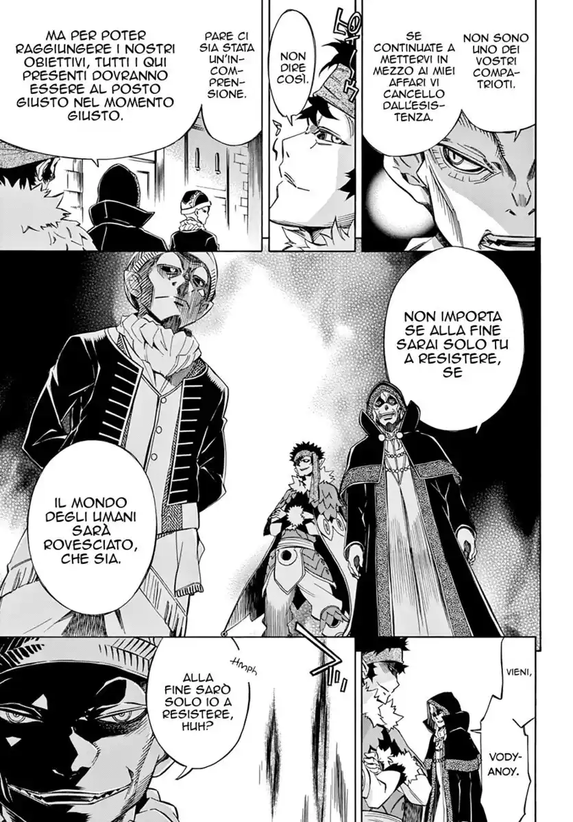 Madan no Ou to Senki Capitolo 51 page 26